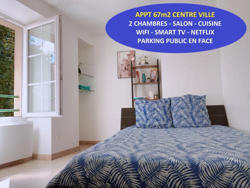 Fontenay-le-Comte Apartment | Apt 67m2 hyper centre: 2 chambres, cuisine TV wifi