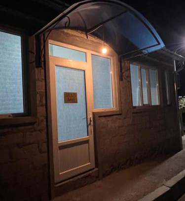 Areni Apartment | Areni Guest House