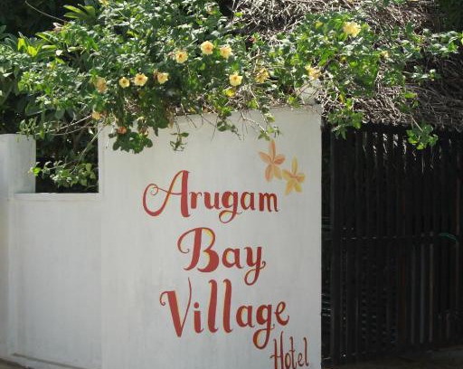 Pottuvil Division 2 House | Arugambay Village