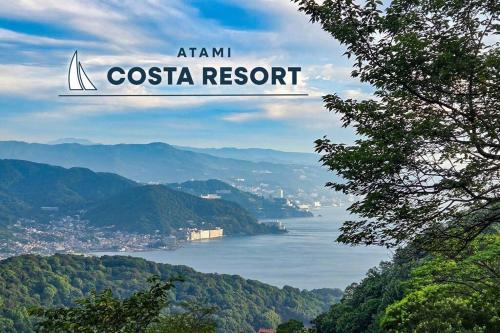 Shimotaga House | Atami Costa resort with Onsen