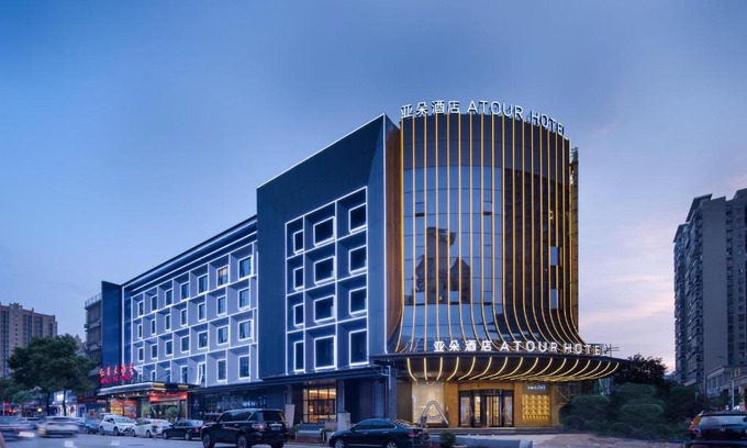 Wang Cheng Hotel | Atour Hotel Changsha Wangcheng District