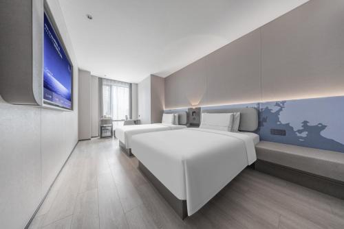 Xiangzhou District Hotel | Atour Light Hotel Zhuhai Xiangzhou Mingzhu Station
