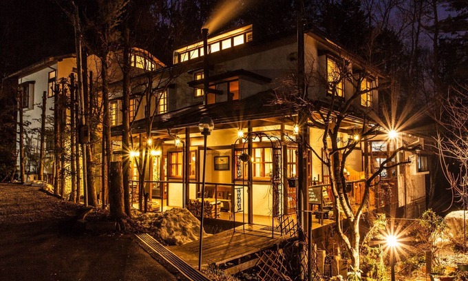 Takayama House | Auberge Hidanomori