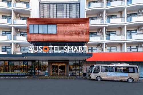 Huadu Hotel | Ausotel Smart Baiyun International Airport T2-Canton Fair Free Shuttle 15 Oct to 4 Nov