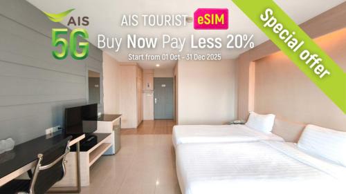 Bang Na Hotel | Avana Residence