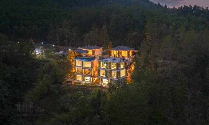 Wulingyuan Cabin | Avatar Hilltop Manor B&B