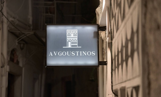 Pyrgi Apartment | Avgoustinos House - Stone Arch