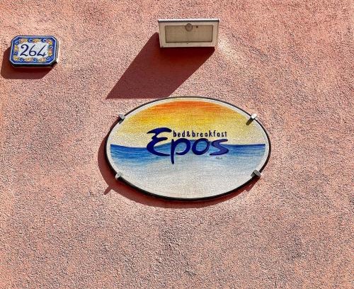 Aci Trezza Bed & Breakfast | B&B Epos Acitrezza