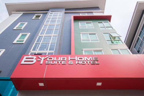 Don Muang Hotel | B-your home Hotel Don Mueang Airport Bangkok 如你家酒店