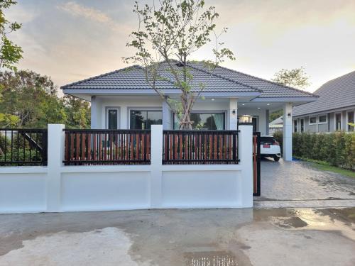 Buriram Villa | Baan Dalah Buriram