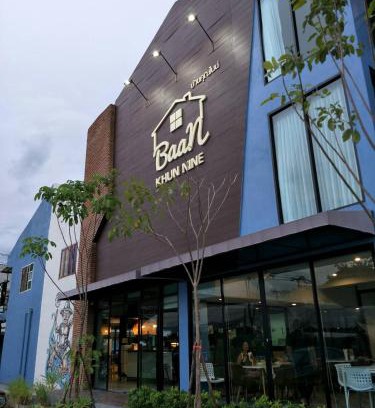 Ban Pong House | Baan Khun Nine