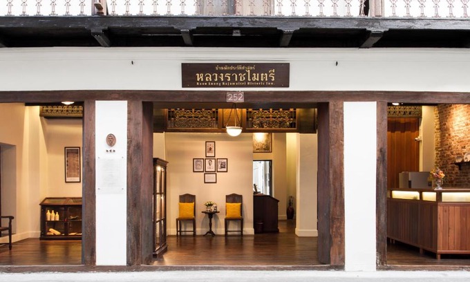 Chanthaburi Hotel | Baan Luang Rajamaitri Historic Inn