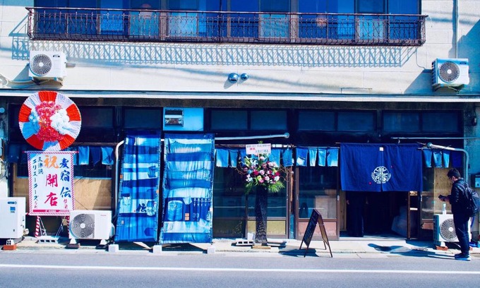 Matsuyama House | Bakushuku Den Guest House Brew