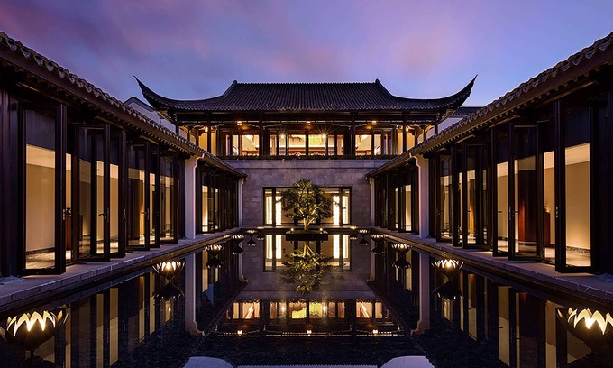 Anji Hotel | Banyan Tree Anji