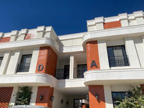 Qurtubah Apartment | Bayat flat