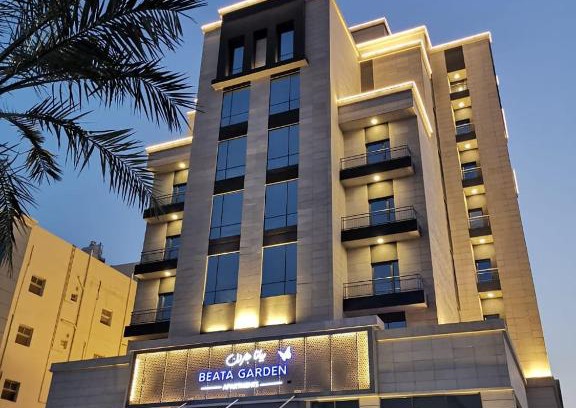 Al Ulaya Apartment | Beata Garden