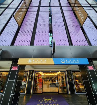 Zhongli District Hotel | Benz Hotel