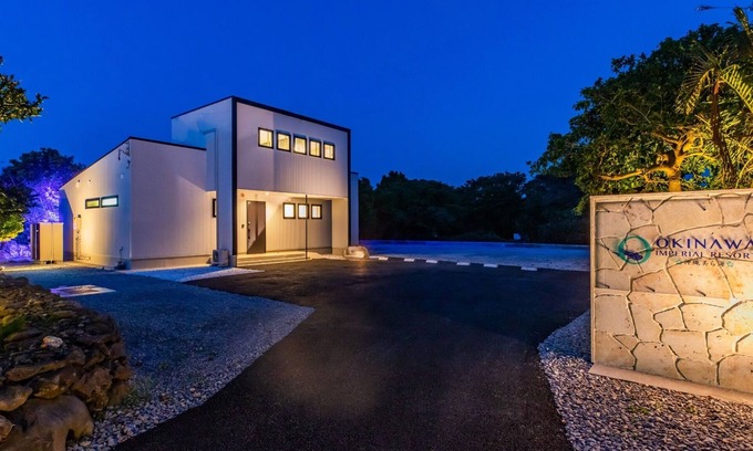 Motobu House | Best villa to spend the best time 1 villa / Kunigami-gun Okinawa
