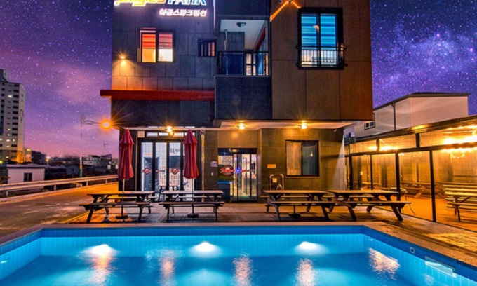 Boryeong House | Boryeong Eagles Park Pension