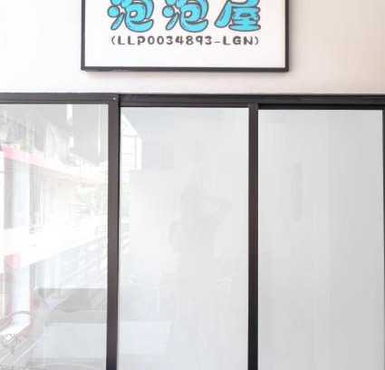 Semporna House | Bubble House Semporna 泡泡屋