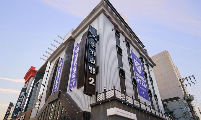 Bucheon Hotel | Bucheon Donquihotel 2