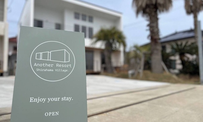 Shirahamacho Shirahama House | Building C Entire villa by the sea for rent A /Minamiboso Chiba