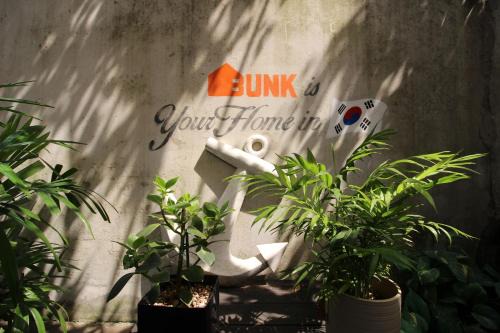 Seogyo-dong House | Bunk Guesthouse Hongdae