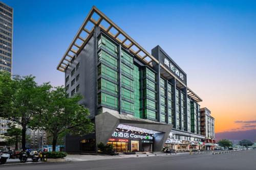 Dadunwei Hotel | Campanile Shenzhen Gongming Honghuashan Metro Station