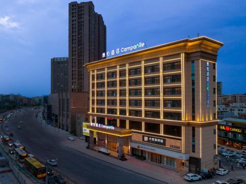 Longhua District Hotel | Campanile Shenzhen Guanlan Golf