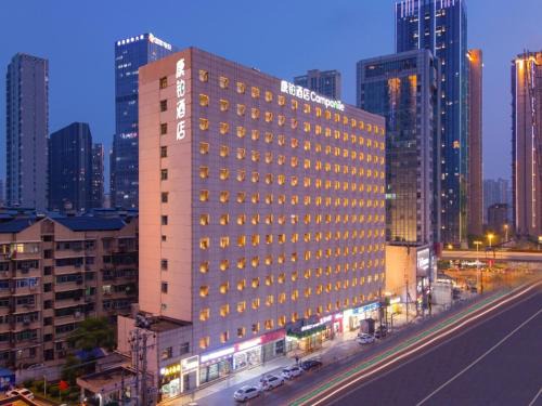 Wuchang Hotel | Campanile Wuhan East Lake Xudong Wangjiadun Subway Station