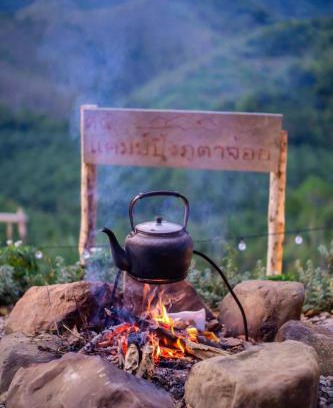 Khlong Sok Other | Camping phutajoy แคมป์ปิ้งภูตาจ้อย