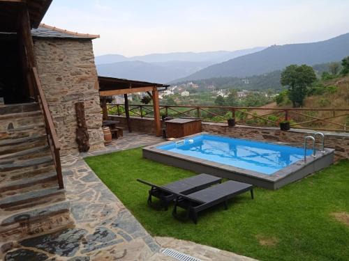 Arouca House | Casa da Ana - Um refúgio na montanha
