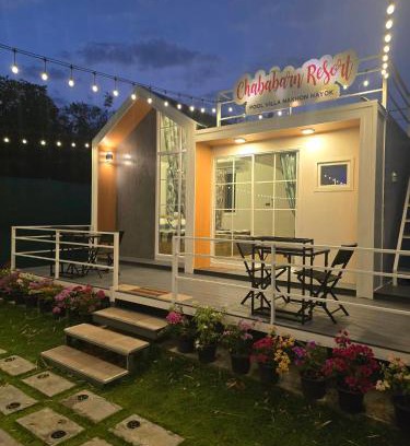 Nakhon Nayok House | Chaba3