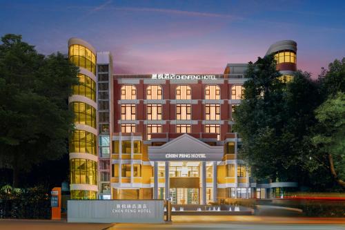 Changjiang County Hotel | Chenfeng Hotel Jingdezhen Taoyangli People's Square Branch
