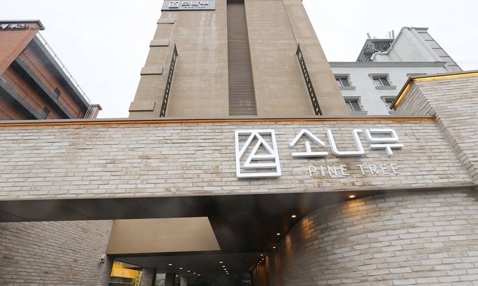 Chuncheon Hotel | Chuncheon Sonamu Hotel