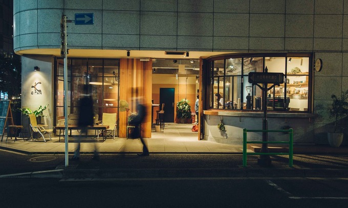 Chuo Hotel | Citan - Hostel