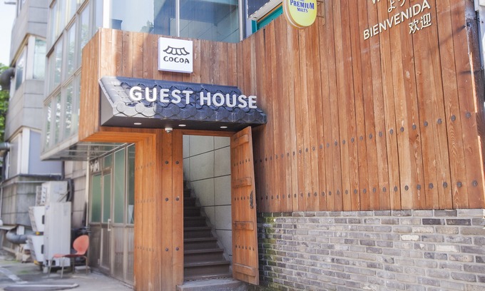 Seogyo-dong Hotel | Cocoa Guesthouse