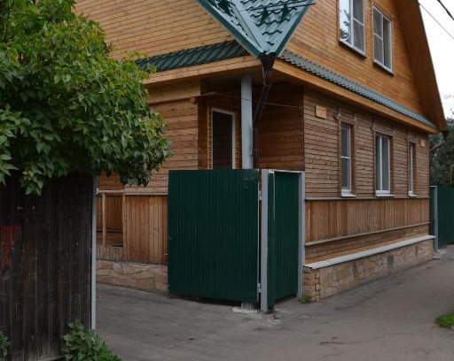 Staraya Russa House | Cottage in Staraya Russa