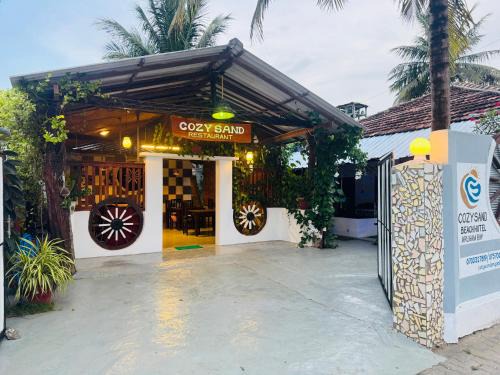 Pottuvil Division 2 Hotel | Cozy Sand Beach Hotel