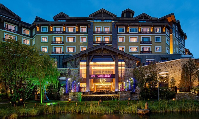 Changbai Mountain North Slope Hotel | Crowne Plaza Resort Changbaishan Hot Spring by IHG