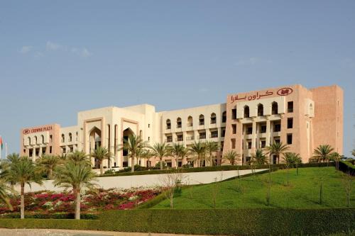 Sohar Hotel | Crowne Plaza Sohar by IHG