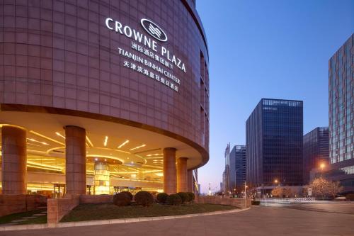 Tanggu Hotel | Crowne Plaza Tianjin Binhai Center by IHG
