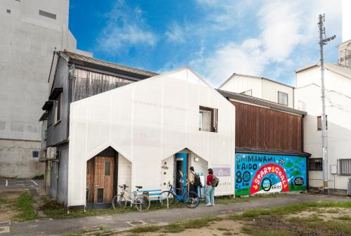 Katahara House | Cyclo No Ie