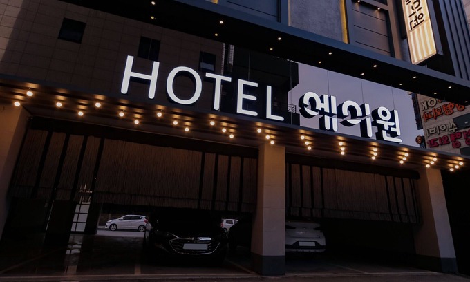 Gwaneum-dong Hotel | Daegu Gwaneumdong Hotel A One