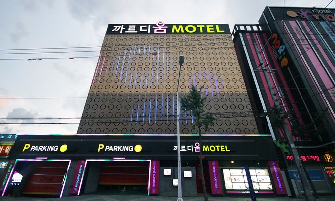 Sindang-dong Hotel | Daegu Seongseo Cardium