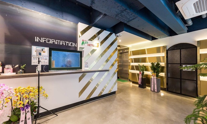Seo-gu Hotel | Daejeon Yongmun Olive