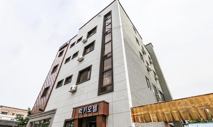 Jung-gu Hotel | Daejeon Yucheon Lucky