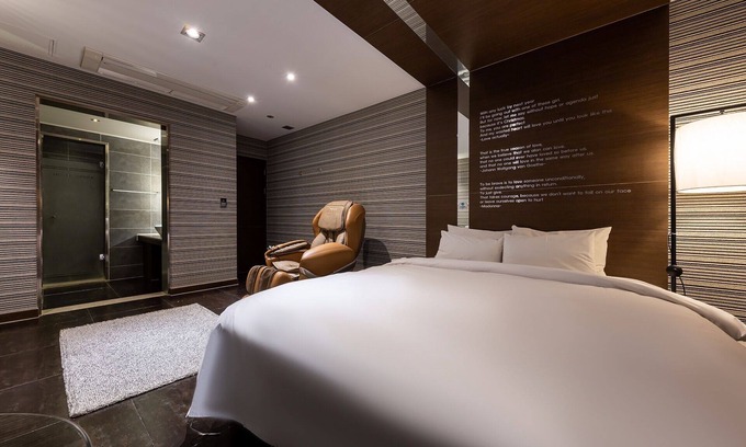 Bongmyeong-dong Hotel | Daejeon Yuseong Bergen Hotel