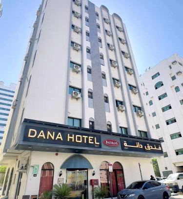 Al Sharq Hotel | DANA HOTEL-Clock Tower Sharjah