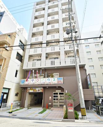 Kumoji Apartment | Daruma apartment 403